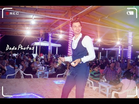 لاول مره فى فرح شعبى سعيد الحلو الاغنيه الجديده حسبى الله 2020