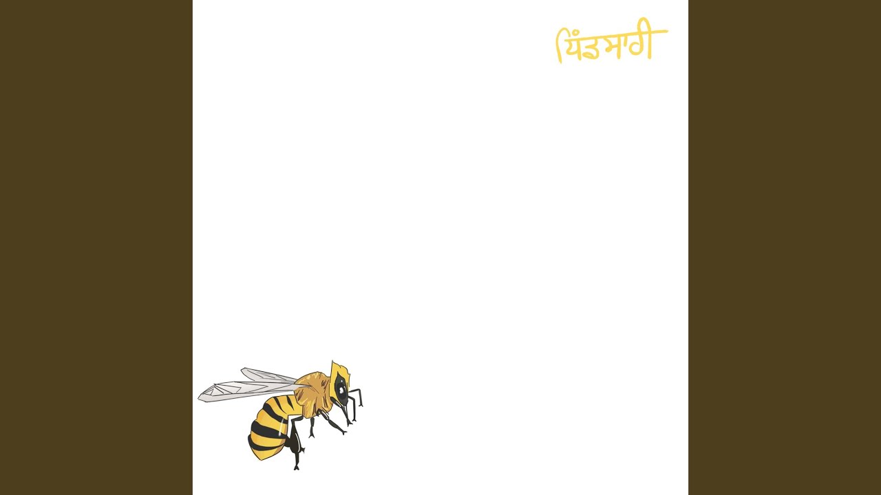 Watch pindmahi on YouTube Watch pindmahi on YouTube