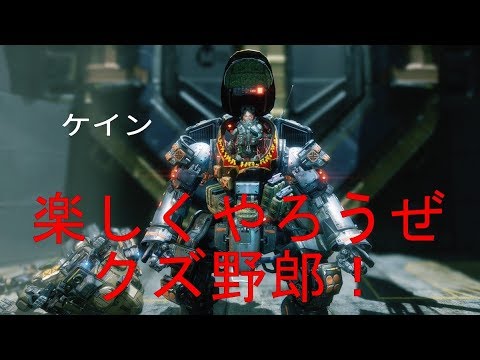 タイタン フォール 2 攻略 評価 レビュー 不遇の名作タイタンフォール2の良い点 悪い点まとめ