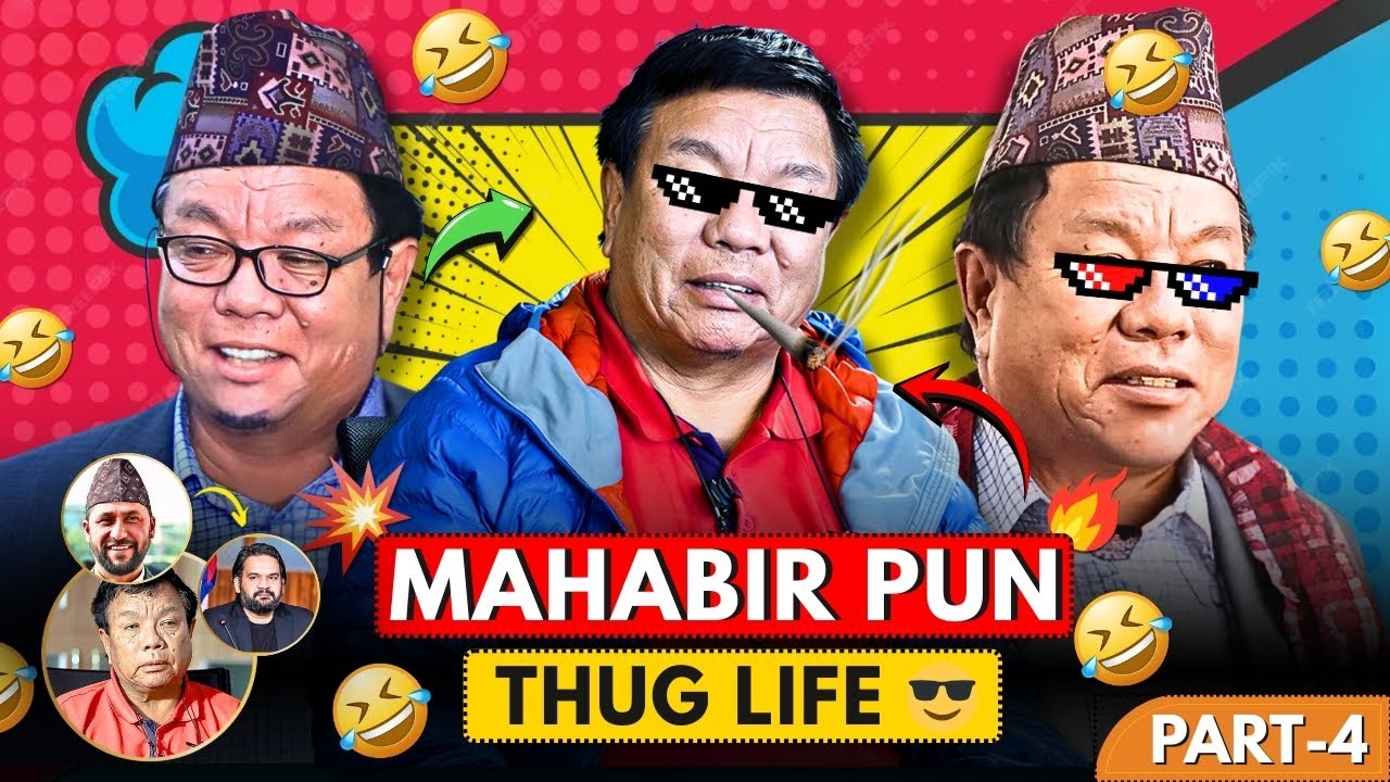 Mahabir Pun Thug Life | After Gen Z