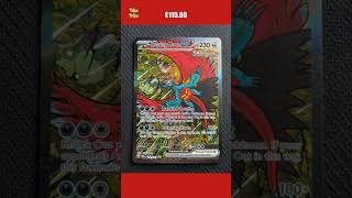 Roaring Moon Ex 162/131 - SIR - Prismatic Evolutions - Pokemon TCG Card