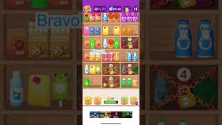 Good Sort 70 Profile