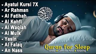 Download Lagu Quran recitation in a peaceful voice I Alfatiha, ayat alkursi, yasin, alwaqiah, arrahman, Alaa aqel MP3