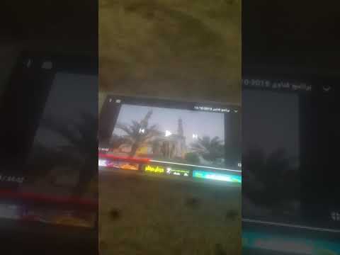 فاصل مسجد التقوى قناة الشارقة 2015