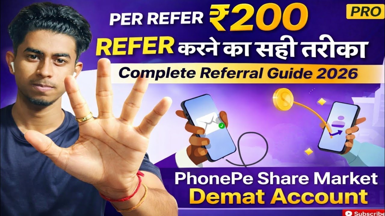 PhonePe Share Market Demat Account Referral ₹200 | Refer Karne Ka Sahi Tarika 2026