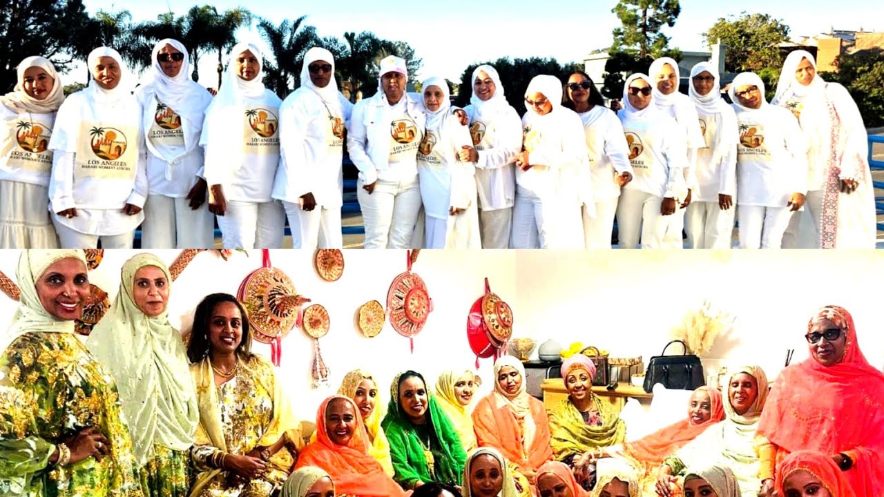 IHMS: ዳይሀዋዝ ቻለ: ሎስ አንጅለስ እንዶቻ አፎቻ ዚአመት አግዲሮት