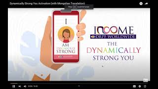 Access to Strong You (Mongolian) Activation screenshot 5