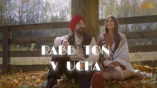 Rabb Ton V Ucha - AMANTEJ HUNDAL | New Trending Punjabi Song on Reels 2023