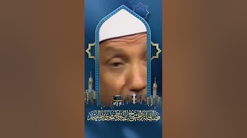 « وَالضُّحَى وَاللَّيْلِ إِذَا سَجَى » تلاوة تهتز لها القلوب للشيخ عبد الباسط عبدالصمد