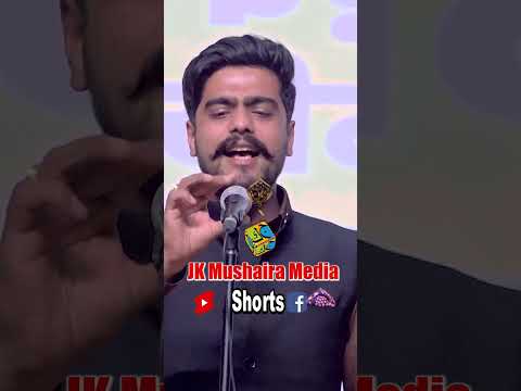 Apurva Vikram Shah बलिदानों की बुनियाद पर हिंदुस्तान बनाया है #poetry #newmushayra #shortpratibha