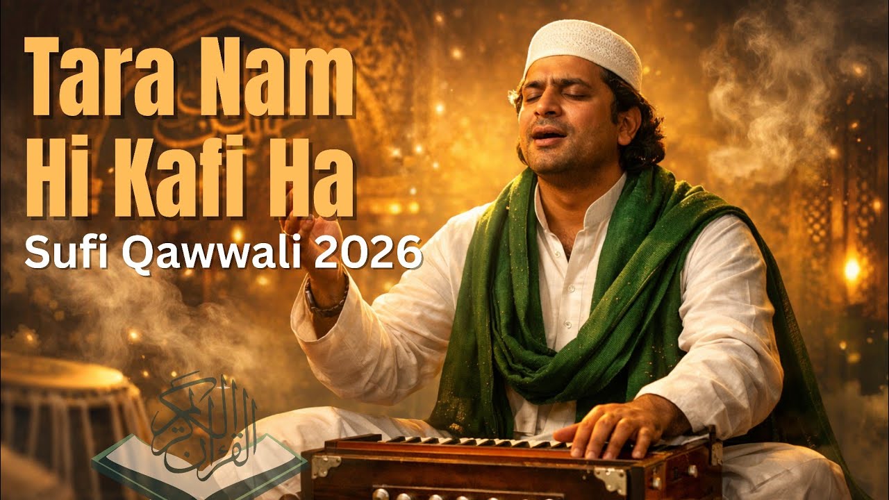 Heart Touching Sufi Qawwali | Spiritual Qawwali 2026 | Soulful Kalam | Islamic Sufi Music