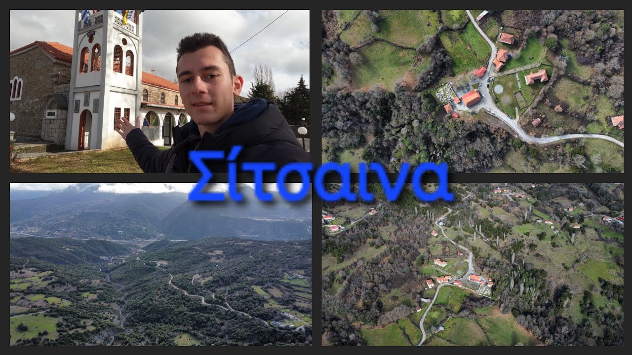 Από τα πιο μικρά χωριά της Ηπείρου  #gopro #song #music #dji #vlog #travel #drone #village