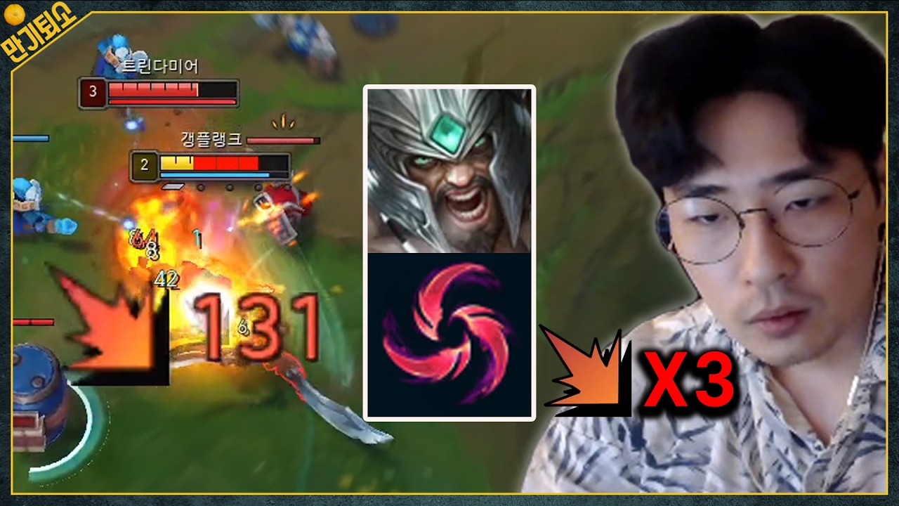 ㅋㅋ 진짜에요?