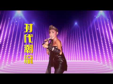 猜猜這是誰？ #包翠英#一代名模#包翠英模特兒演藝團隊#RemiLife