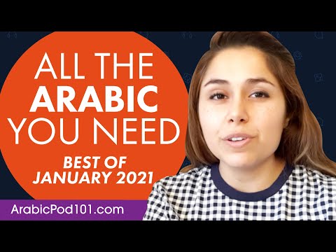 Your Monthly Dose of Arabic - Best of January 2021