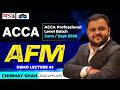 ACCA AFM Demo Lecture 3 June/September 2026 Exams - Chinmay Shah