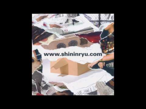 Primary -알아 ft. SUMIN