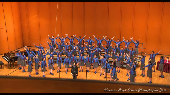 Diocesan Girls' School Senior Choir - 太阳出来喜洋洋 - 天天要闻