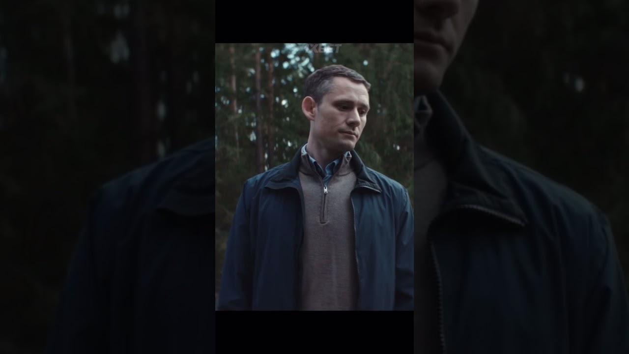 Сериал «Волчье лето» 