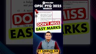 📚 OPSC PYQ 2025 | Impeachment of Supreme Court Judge | Previous Year Question Explained#shorts#opsc