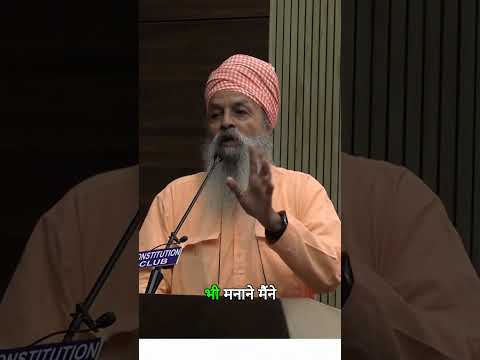 Guru Nanak's Birthdate: Debate &amp; Unity