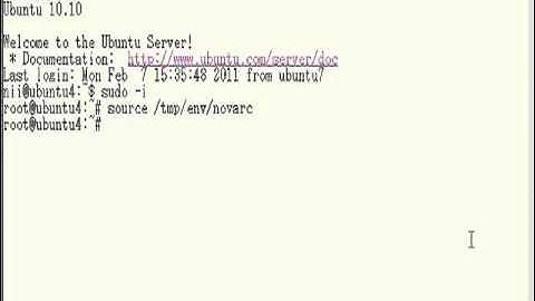 Nova Deployment Tool Introduction