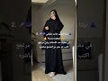 2 نزلنا فيديو جامد دلوقتي شوفوه بسرعة ما تنسيش تشتركي في القناه عشان يوصلك كل جديد 