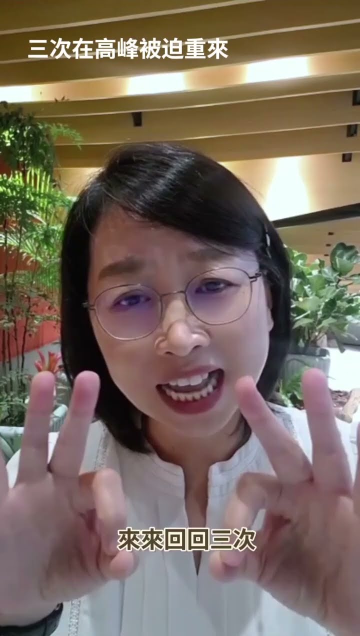 Emma 影片封面
