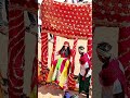 जय कोदई माता #viral #bastarmela #cgviral #vlog #विश्वास #वायरल #वीडियो #trendingshorts #cgtrend