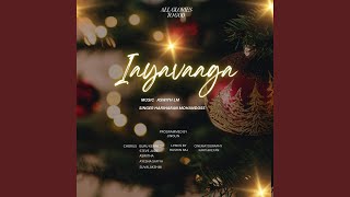 Iayavaaga (feat. Hariharan Mohandoss)