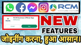 Rcm app new features add | Rcm business official app new features add | Rcm business Joining Process screenshot 5