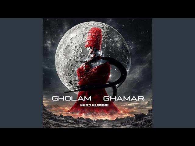 Gholam Ghamar