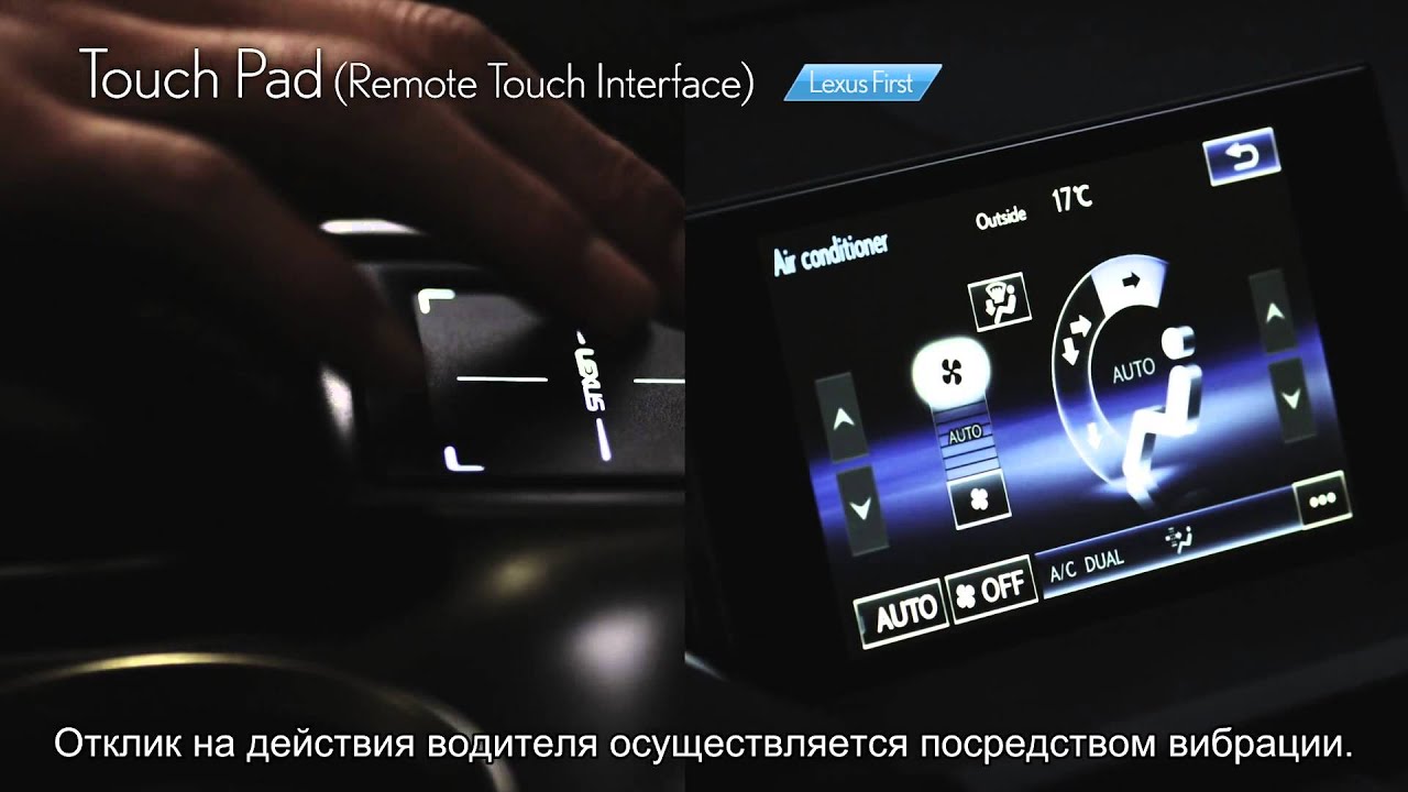 Видеорегистратор lexus nx