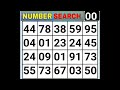 Number Search. Game Will Test Your Brain Power! | Memory