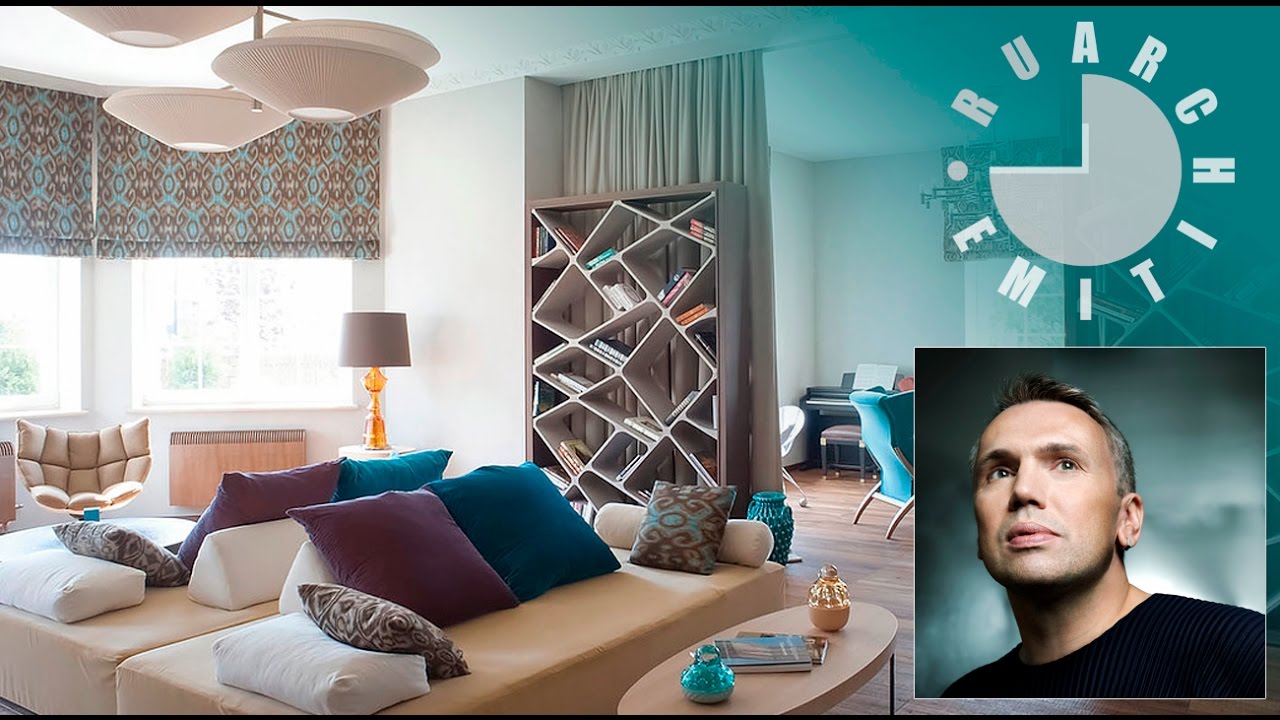 Мастер-класс «Как научиться видеть и оценивать интерьер» - YouTube