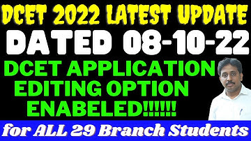 DCET 2022 Application Editing Option Enabled |DCET Application form Edit |DCET 2022 Latest Update