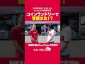 【SUSHIBOYS】コインランドリーでライブすることになった経緯