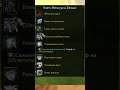 Mythic Plus Utility - аддон про все ваши полезные способности в подземельях #midnight #wow #mplus