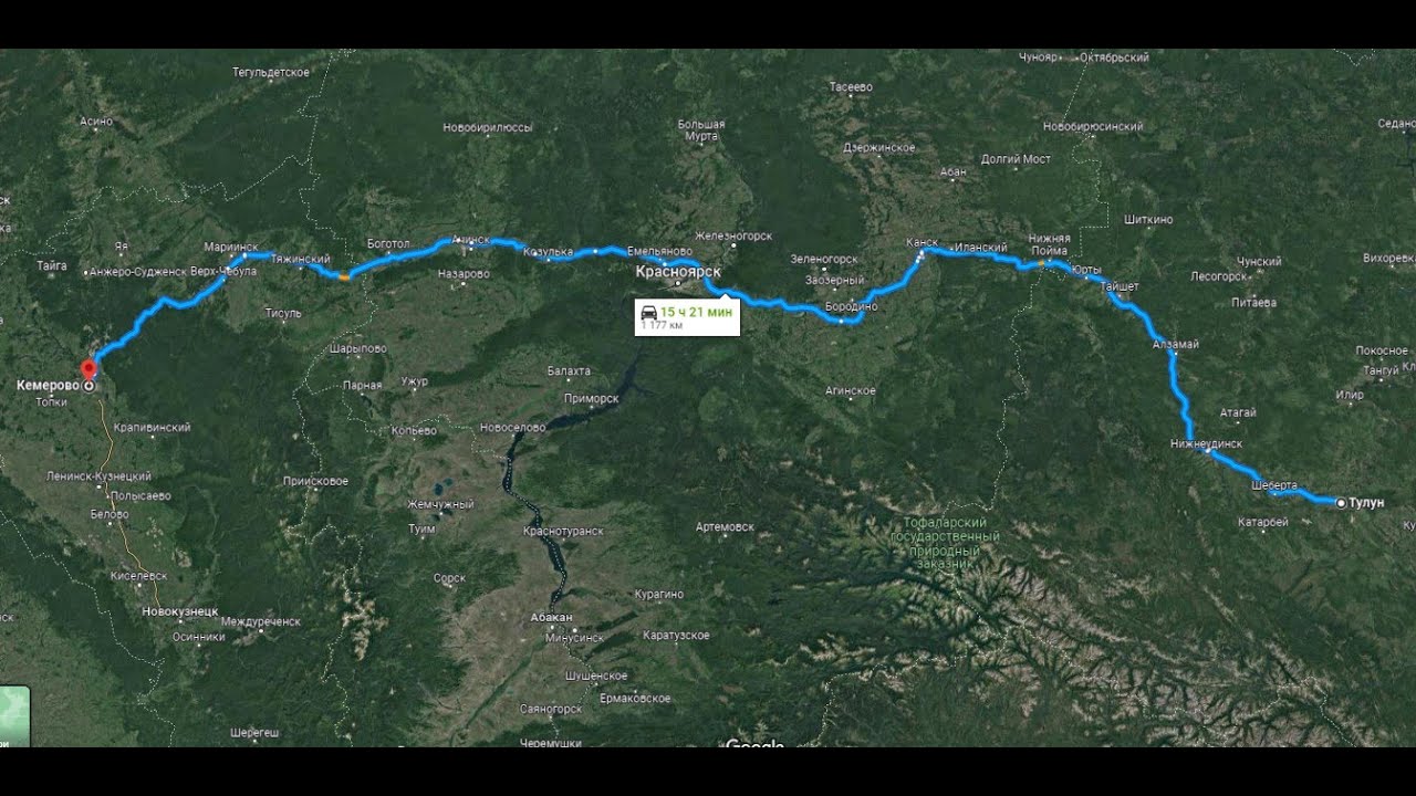 Путешествие Долинск (Сахалин) - Белореченск (Краснодарский край). 7 ...