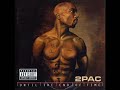 2Pac - Breathin' (Instrumental)