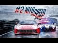 #2 Zagrajmy w Need for Speed: Rivals (NFS Rivals) - Rozdział #1 (Rajdowiec) - XBOX 360