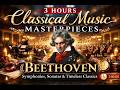 3 Hours Relaxing Classical Music 🎻 Calm Piano &amp; Strings for Study, Work &amp; Deep Sleep