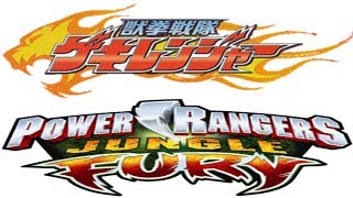 In Comparison Ep. 16: Gekiranger vs. Jungle Fury