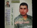 أذينة العلي عتابا وأغنية جاي تراضيني من كاسيت يا مسافرة أذينة العلي عتابا وأغنية جاي تراضيني من كاسيت يا مسافرة