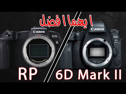    6 مقارنه بين الكامرتين