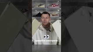 Fake vs Real. Golden Goose #fakevsreal #goldengoose #sneakers #sneakerhead #кроссовки #сравнение