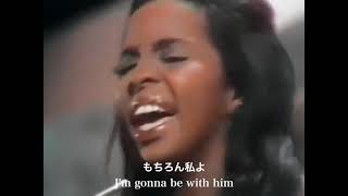 【日本語字幕】Midnight Train To Georgia - Gladys Knight & The Pips, 1973