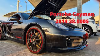 Выбор  бу авто.  Нереально красивый Porsche Cayman S 2014. Купить авто из Дубая.  18+