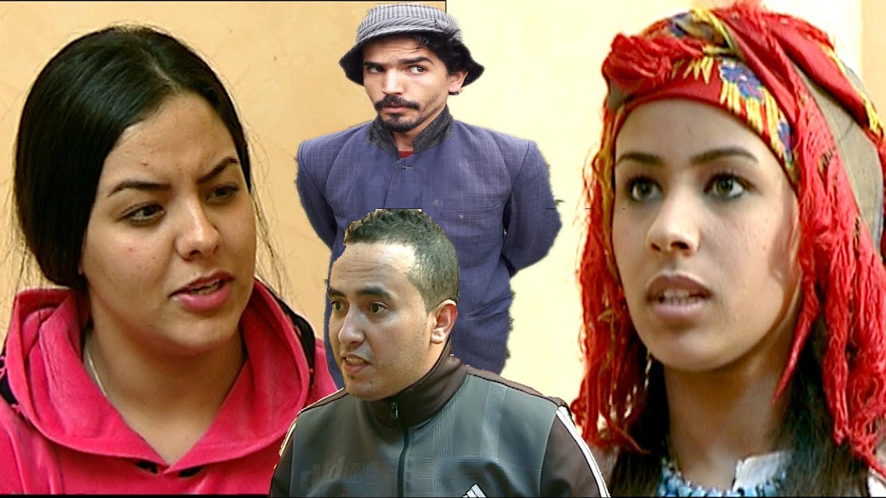 الفيلم المغربي الامازيغي الرائع الزوجة التانية  Un film réalisé par Ibrahim Amahmoud