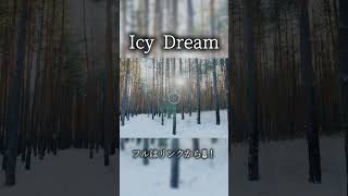 Icy Dream – Melodic Techno Instrumental | Official MV